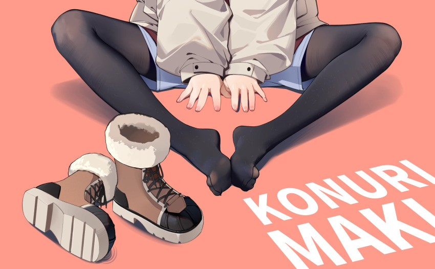 Maki (Blue Archive) Rule 34 Image
