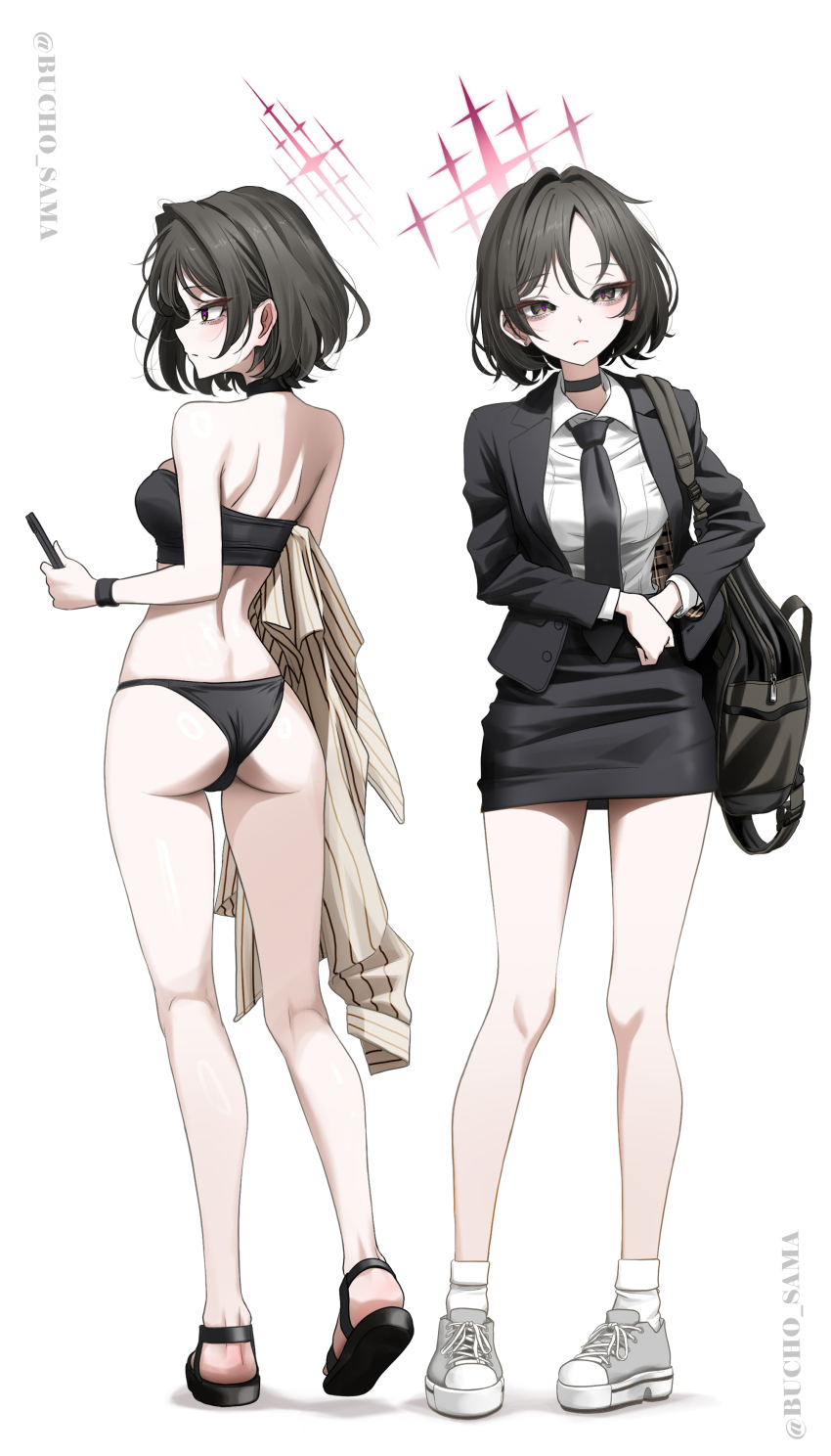 Misaki (Blue Archive) Rule 34 Image