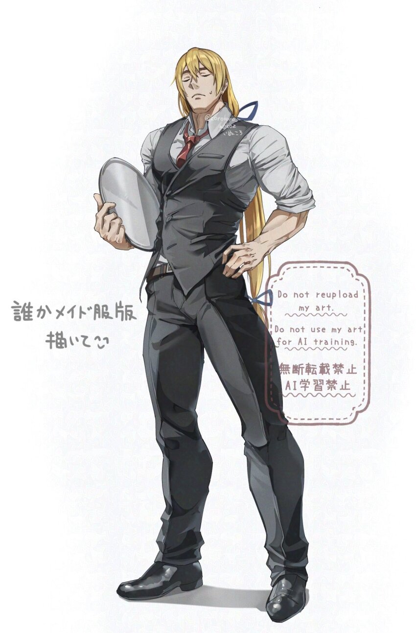Terry Bogard (Fatal Fury) Rule 34 Image