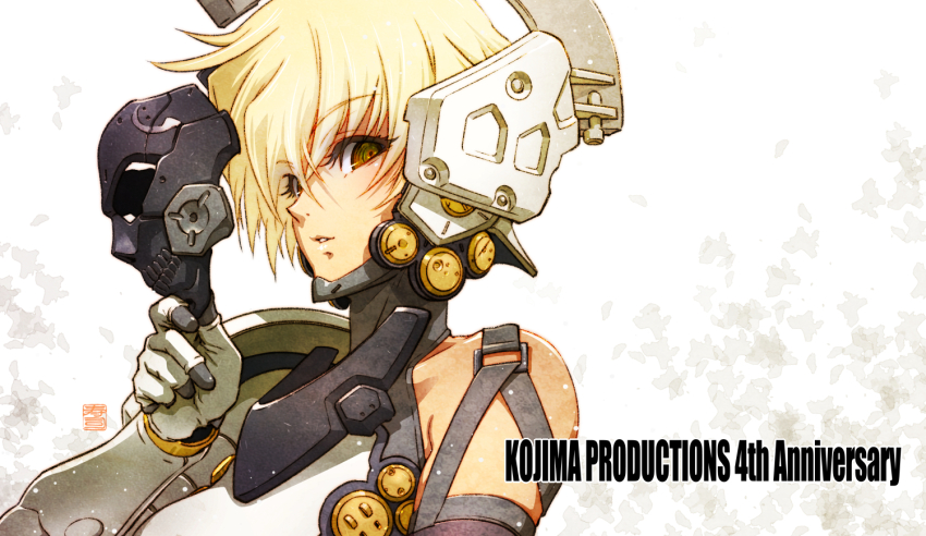 Kojima Productions Rule 34 Image