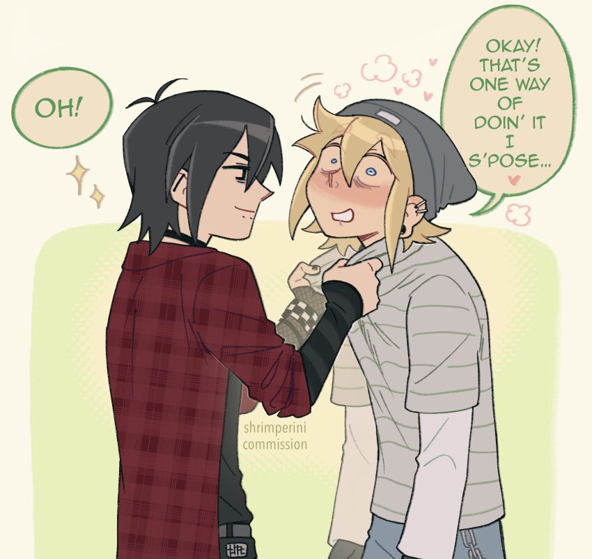 Basil (Faraway) (Omori) Rule 34 Image