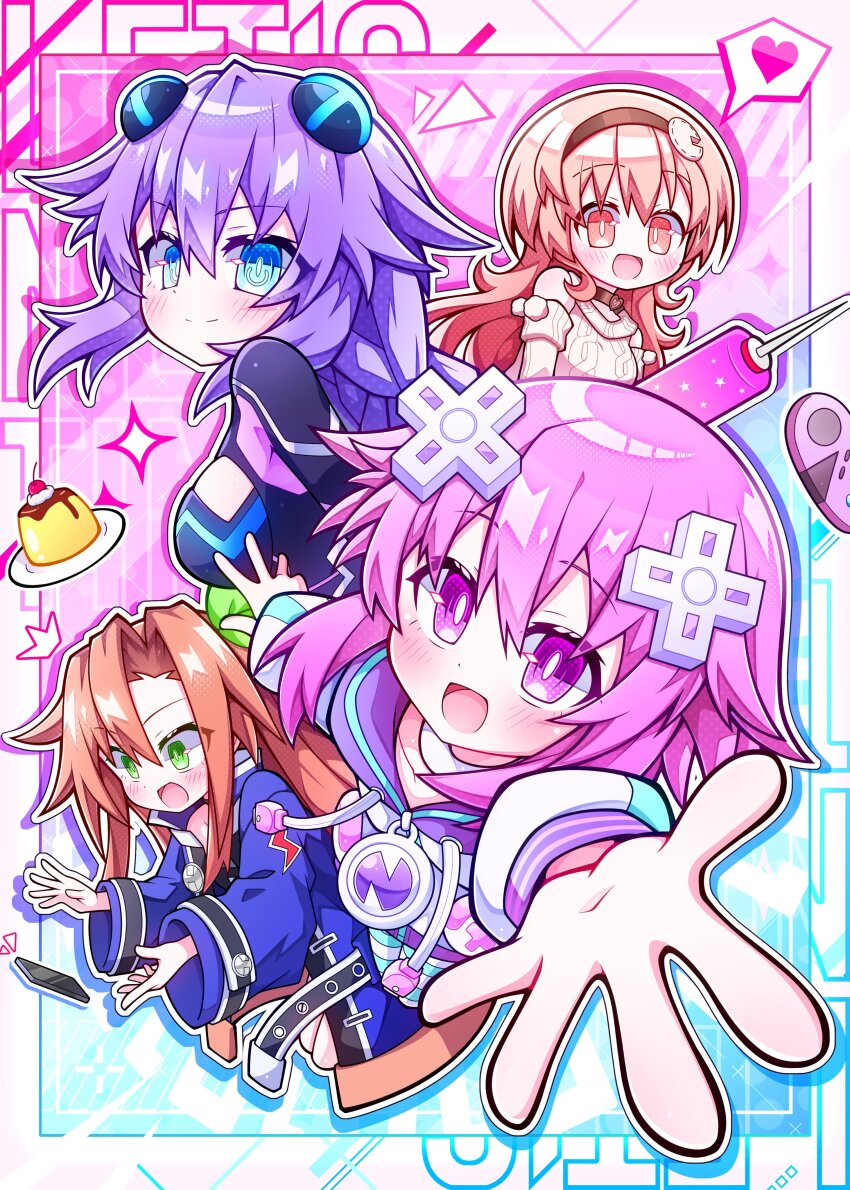 Compa (Neptune (Series)) Rule 34 Image