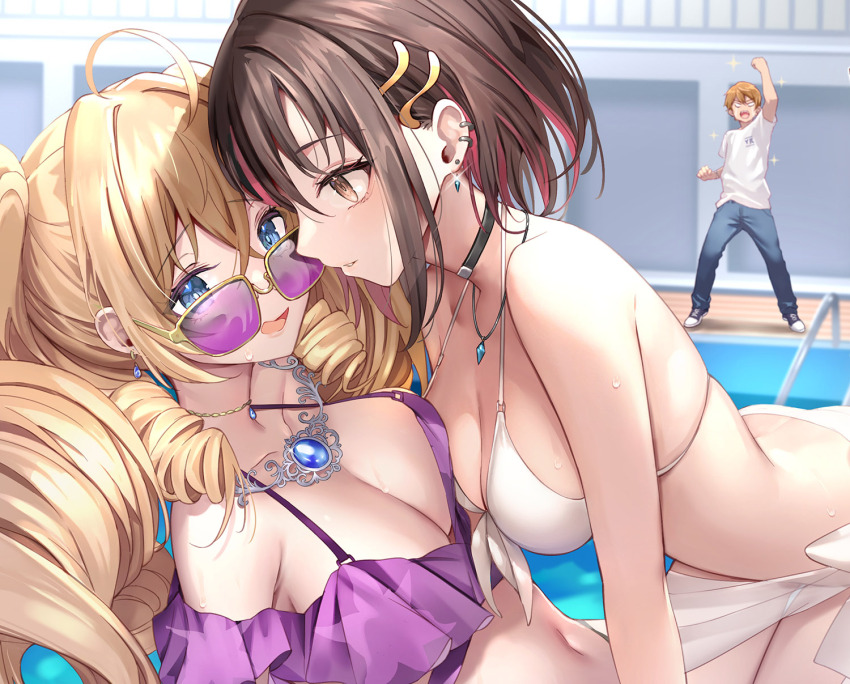 Asymmetrical Docking Rule 34 Image