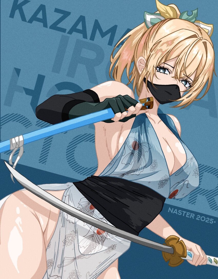 Kazama Iroha (Hololive) Rule 34 Image