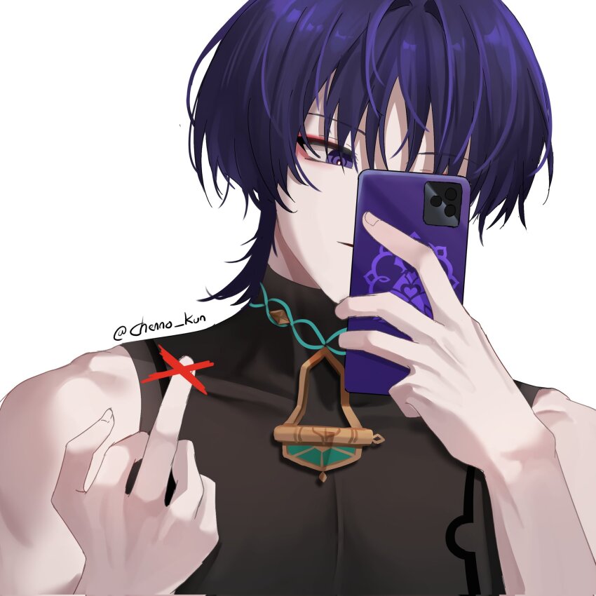 Scaramouche (Genshin Impact) Rule 34 Image
