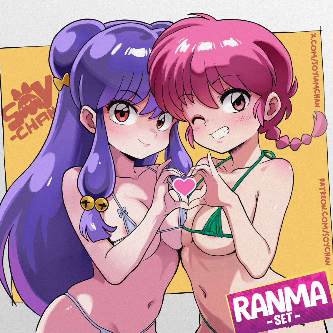 Ranma-Chan (Ranma 1/2) Rule 34 Image