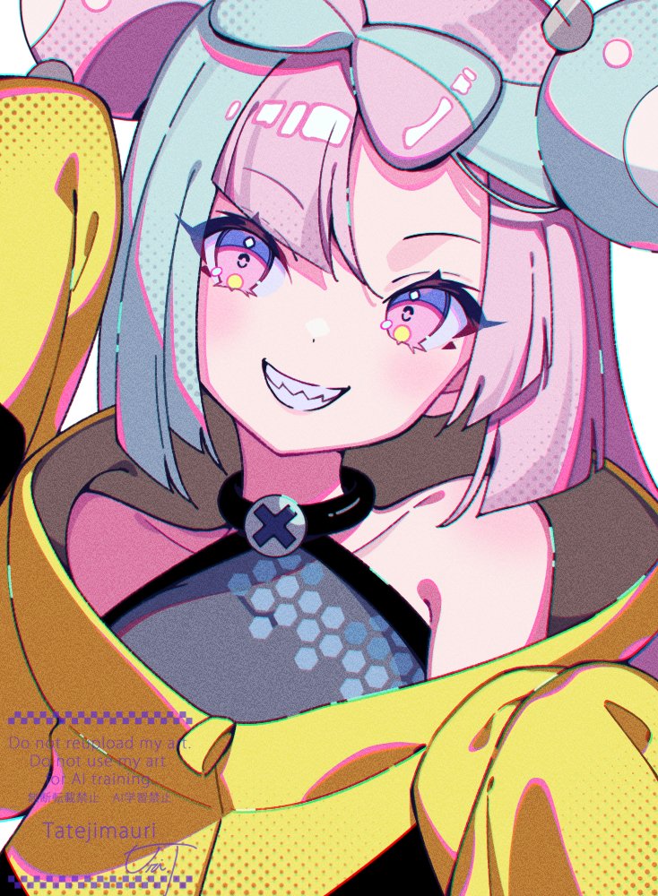 Iono (Pokemon) Rule 34 Image