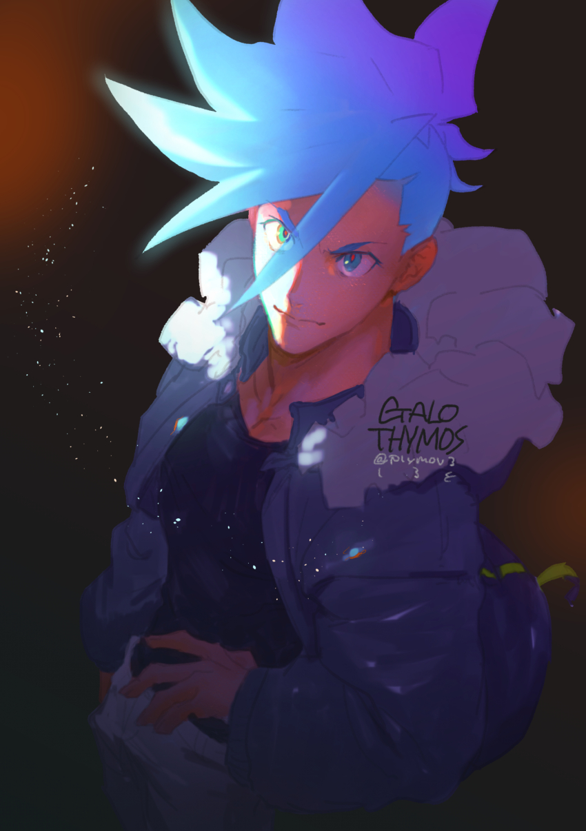 Galo Thymos (Promare) Rule 34 Image