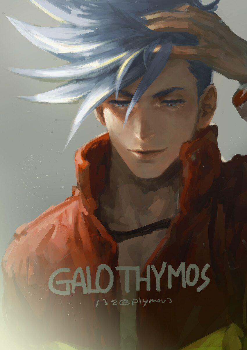Galo Thymos (Promare) Rule 34 Image