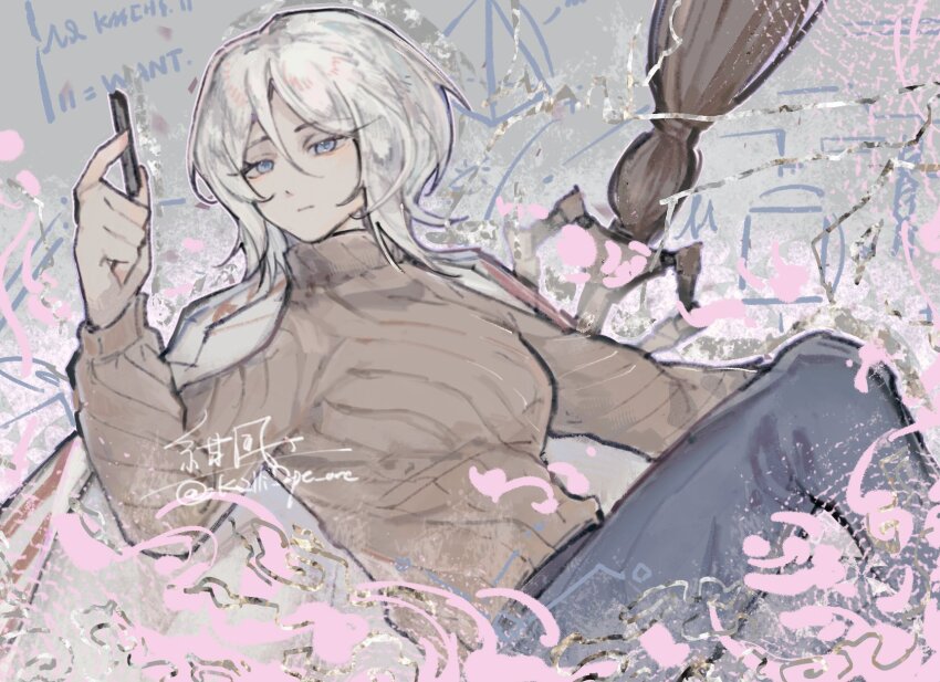 Faust (Project Moon) Rule 34 Image