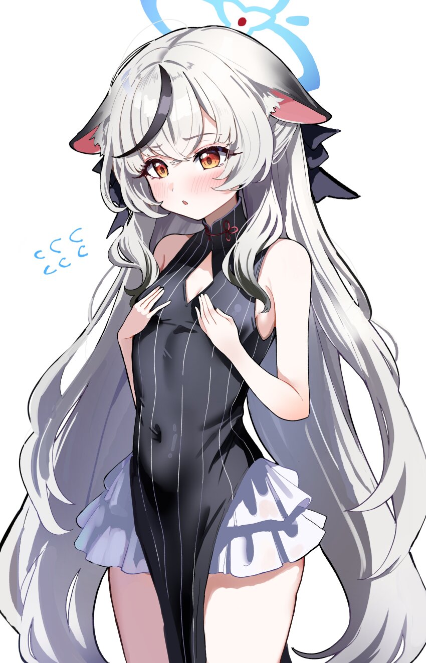 Kokona (Blue Archive) Rule 34 Image