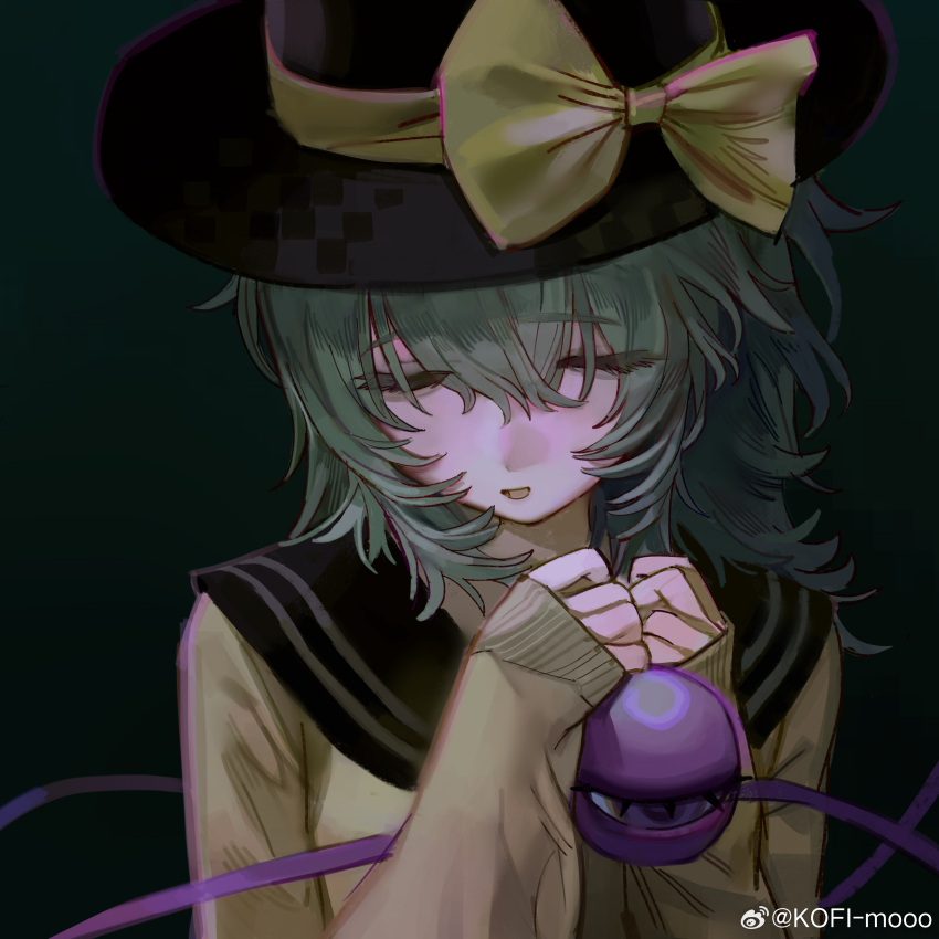 Komeiji Koishi (Touhou) Rule 34 Image