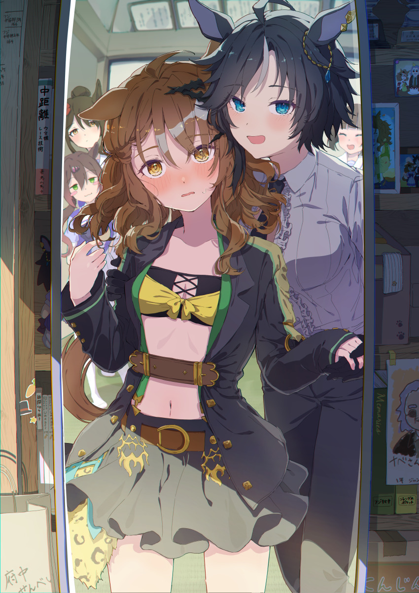 Fuji Kiseki (Shooting Star Revue) (Umamusume) Rule 34 Image