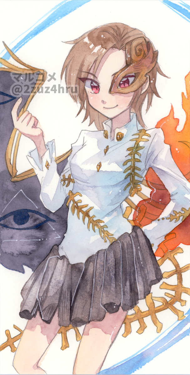 Iwanaga Ariya (Touhou) Rule 34 Image