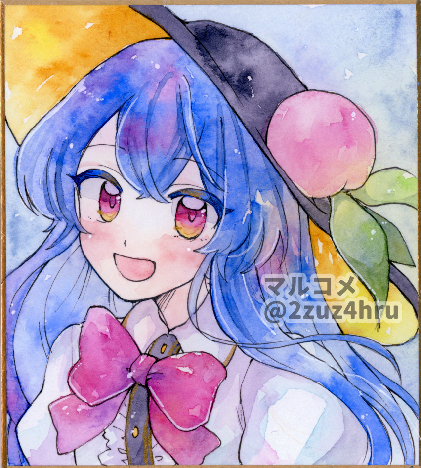Hinanawi Tenshi (Touhou) Rule 34 Image