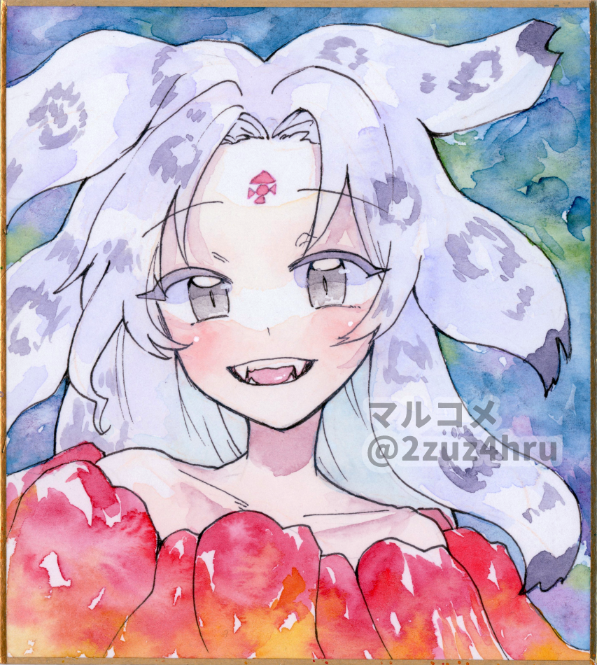 Touhou Rule 34 Image