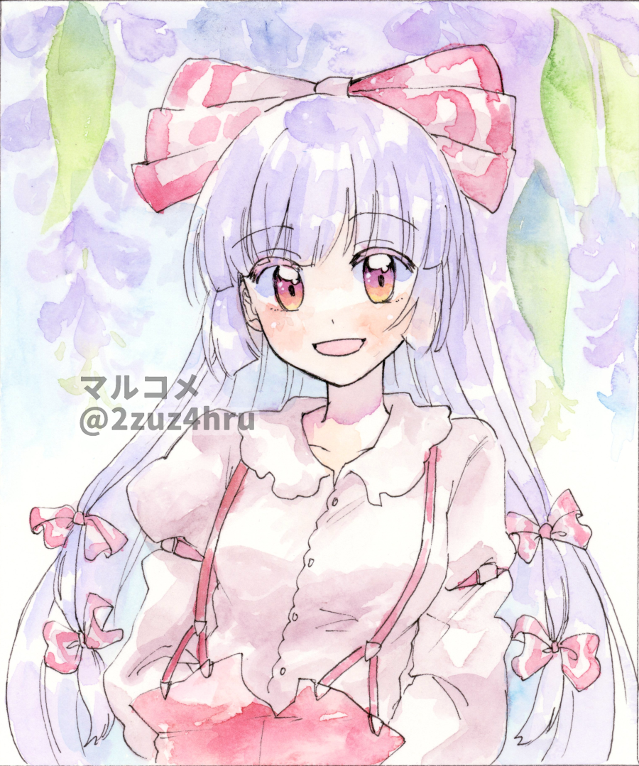Fujiwara No Mokou (Touhou) Rule 34 Image
