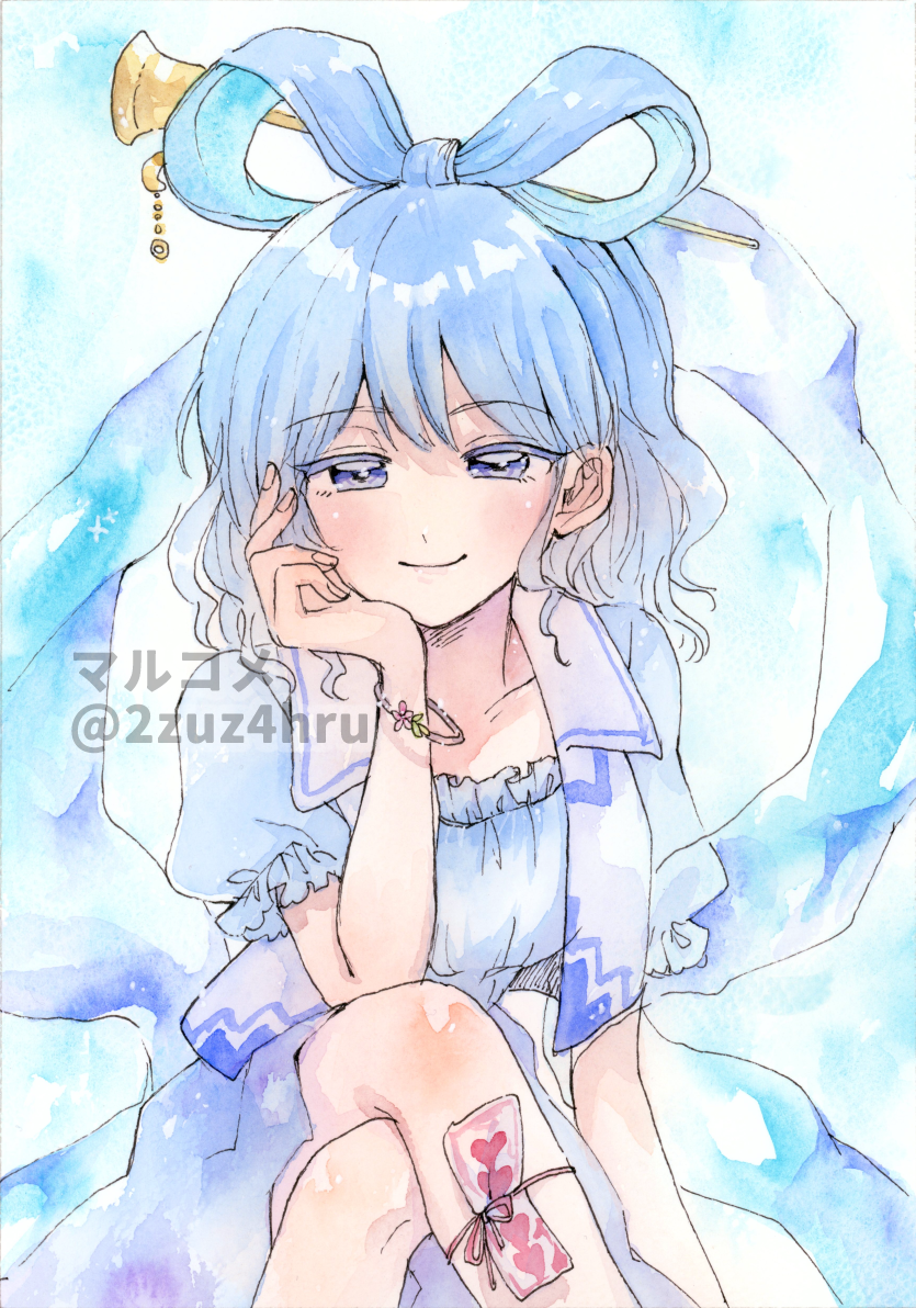 Kaku Seiga (Touhou) Rule 34 Image