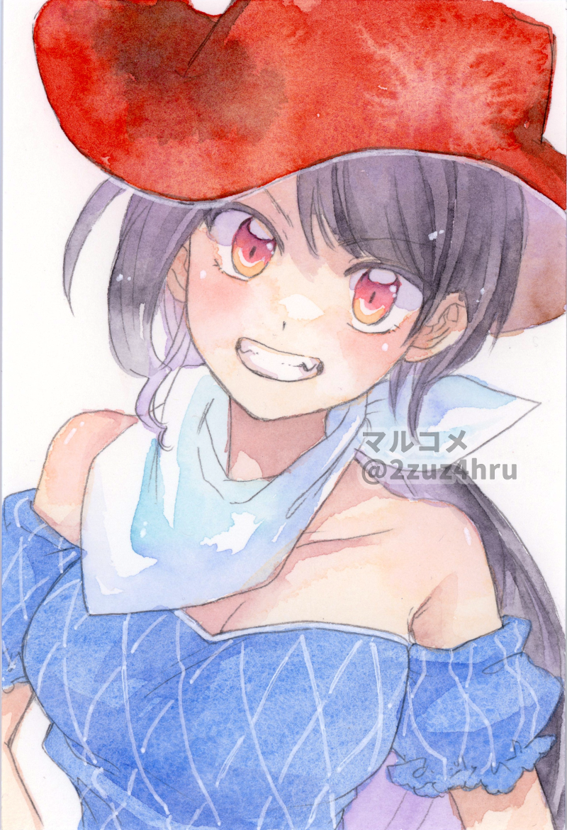 Kurokoma Saki (Touhou) Rule 34 Image