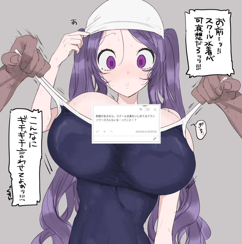 Francoise (Eurasia) Rule 34 Image