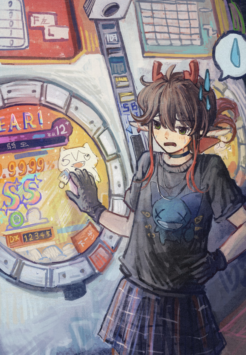 Maimai (Game) Rule 34 Image