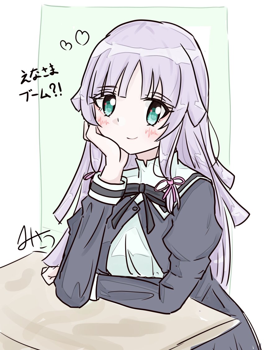 Banshouya Ena (Assault Lily) Rule 34 Image