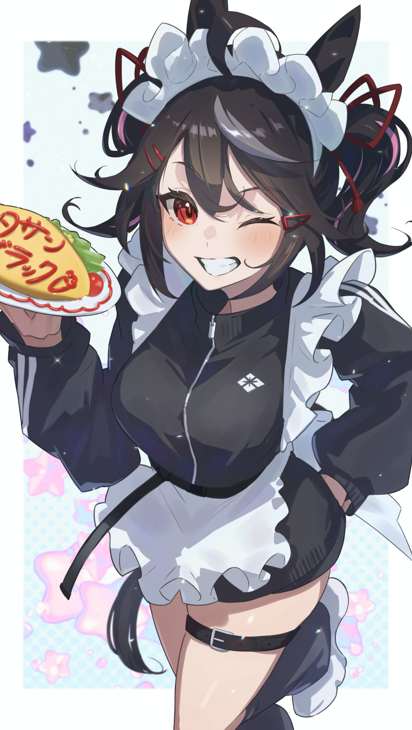 Kitasan Black (Umamusume) Rule 34 Image
