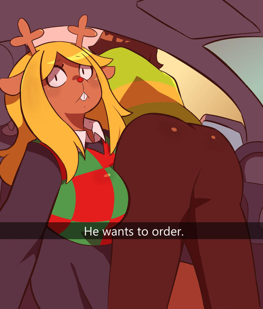 Kris (Deltarune) Rule 34 Image