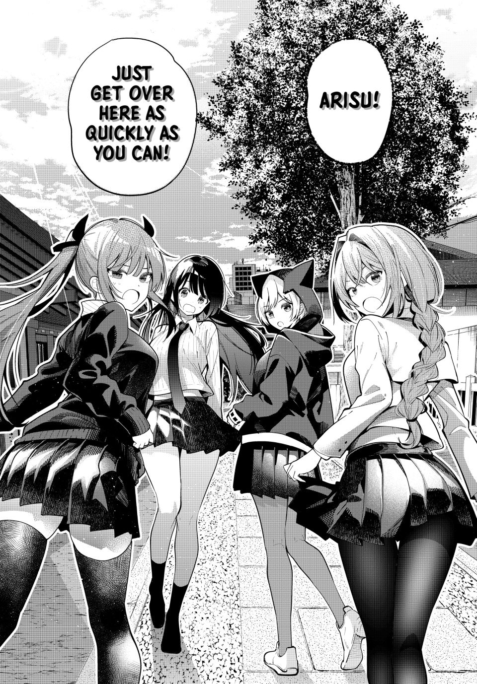 Inohana Rikka (Mayonaka Heart Tune) Rule 34 Image