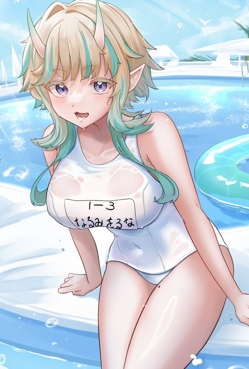 Original Rule 34 Image
