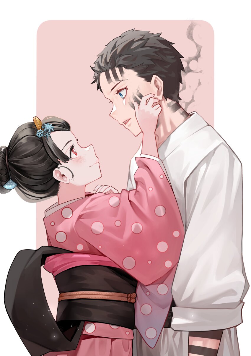 Akaza (Kimetsu No Yaiba) Rule 34 Image