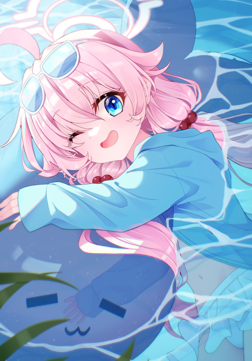 Hoshino (Blue Archive) Rule 34 Image
