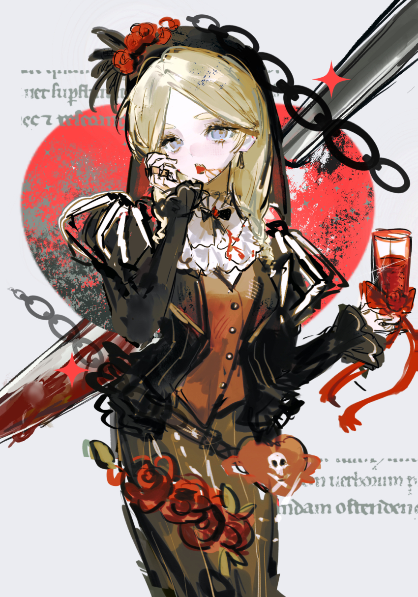 Identity V Rule 34 Image