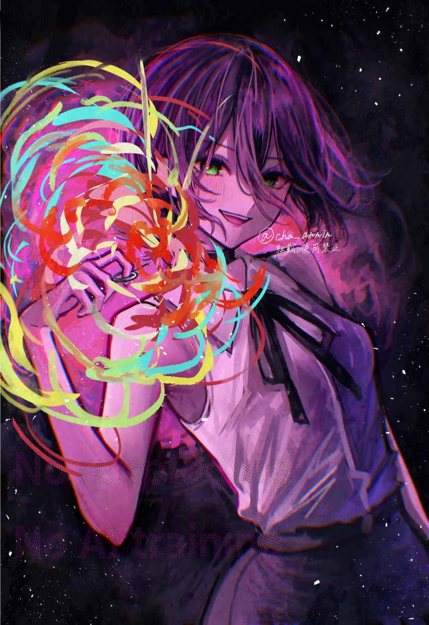 Reze (Chainsaw Man) Rule 34 Image