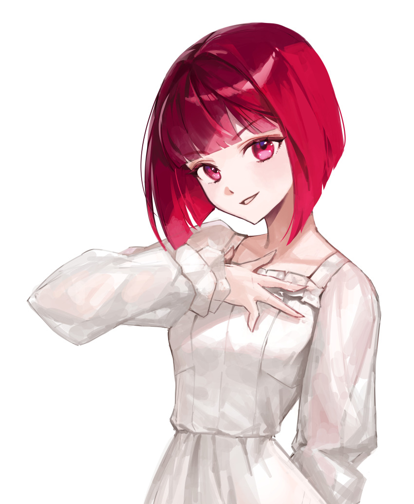 Arima Kana (Oshi No Ko) Rule 34 Image