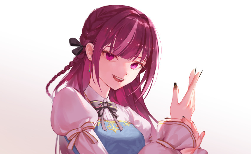 Jururu (Waktaverse) Rule 34 Image