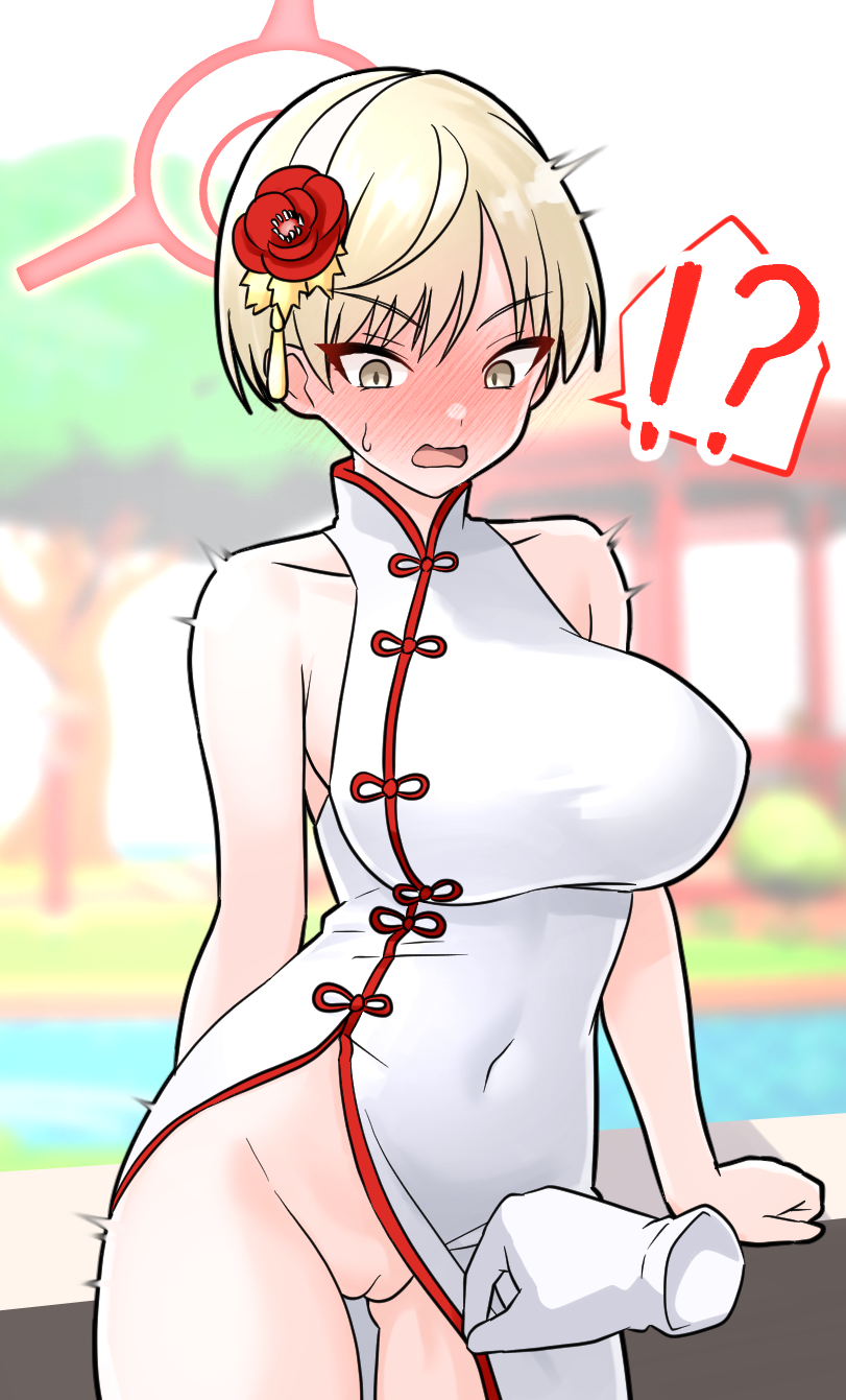 Furaggu (Frag 0416) Rule 34 Image