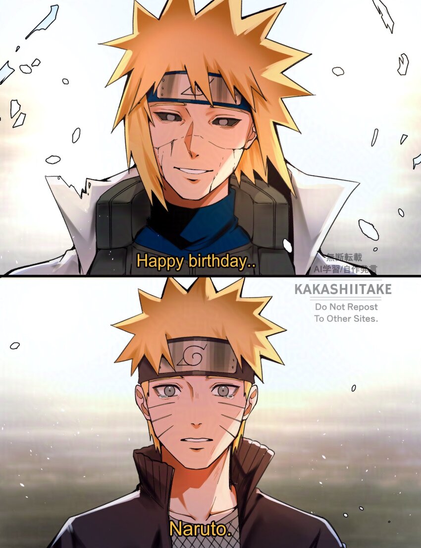 Namikaze Minato (Naruto (Series)) Rule 34 Image