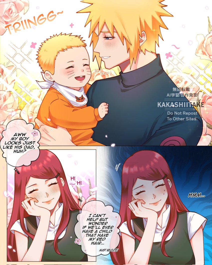Namikaze Minato (Naruto (Series)) Rule 34 Image