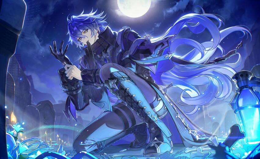 Flins (Genshin Impact) Rule 34 Image