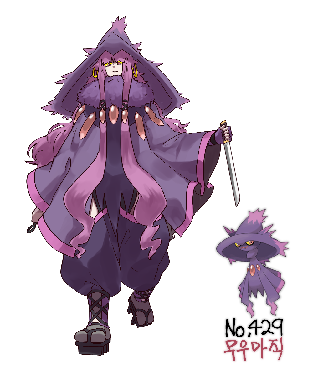 Gen 4 Pokemon (Nintendo) Rule 34 Image
