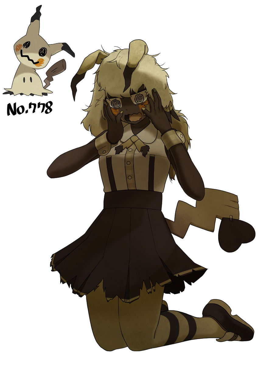 Gen 7 Pokemon (Nintendo) Rule 34 Image