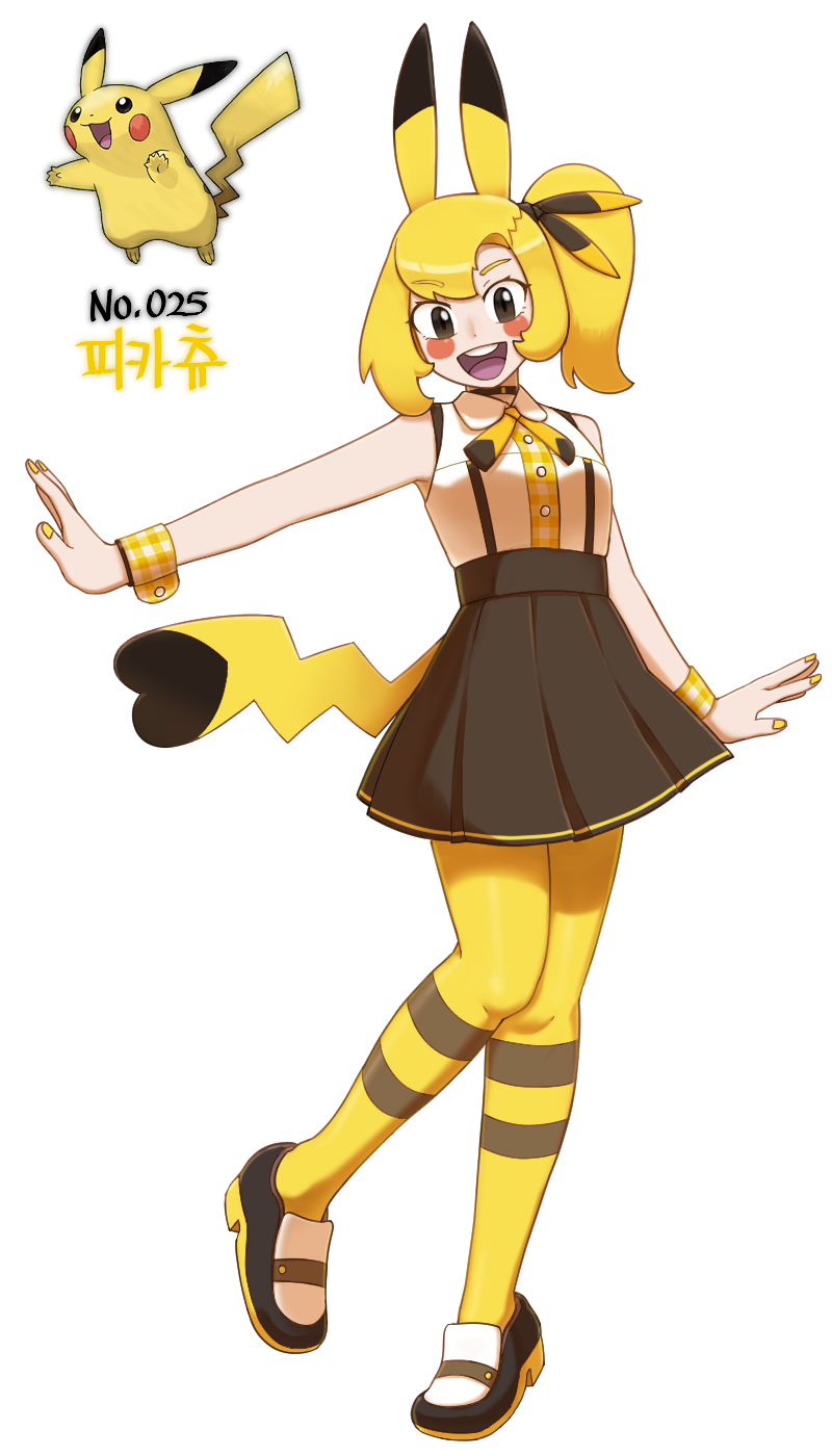 Gen 1 Pokemon (Nintendo) Rule 34 Image