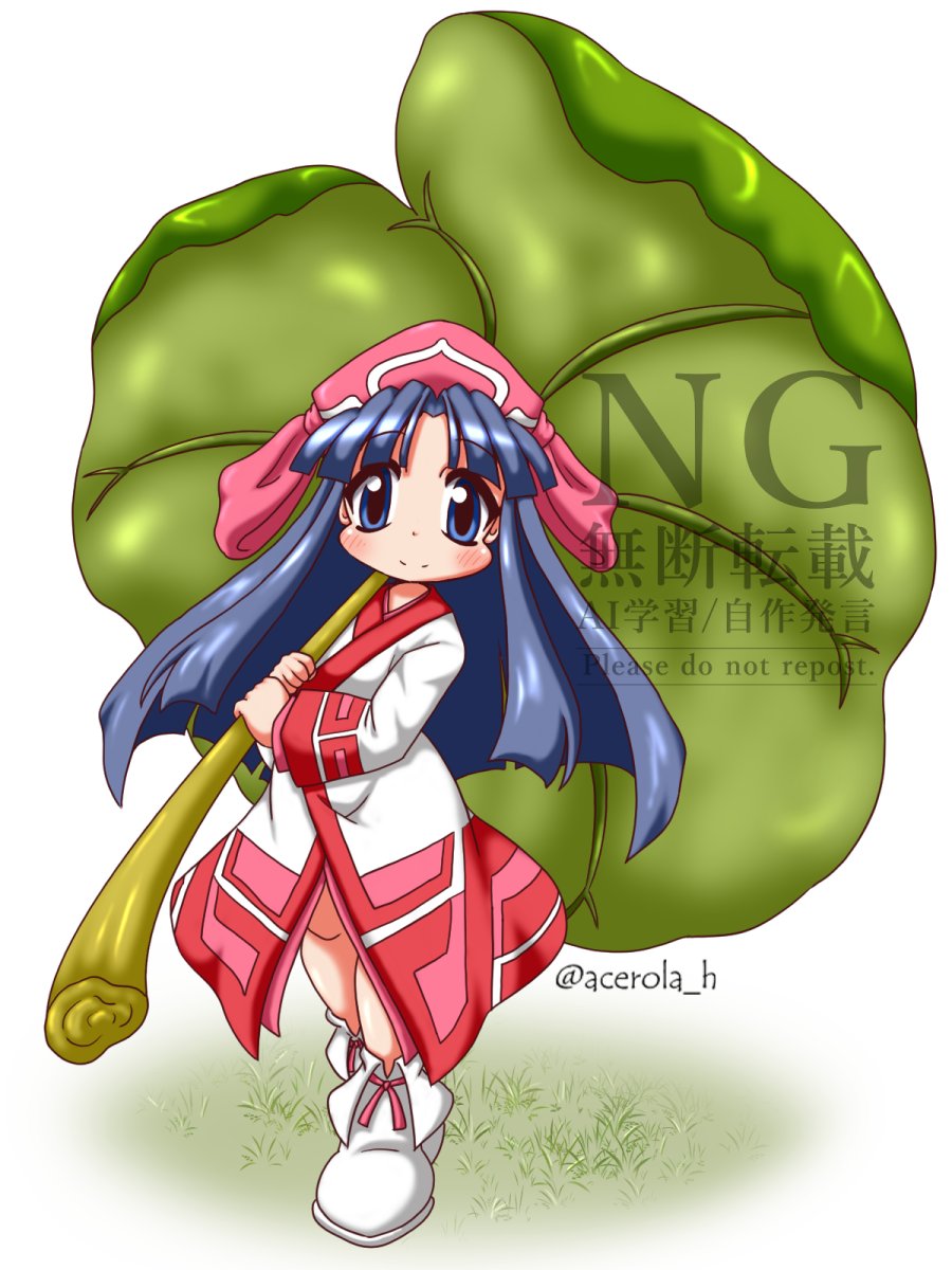 Nakoruru (Samurai Spirits) Rule 34 Image
