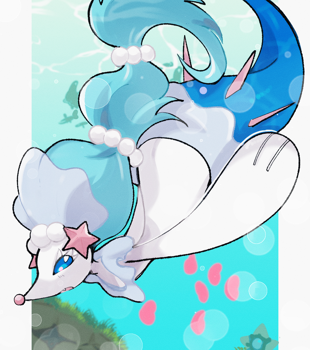 Gen 7 Pokemon (Nintendo) Rule 34 Image