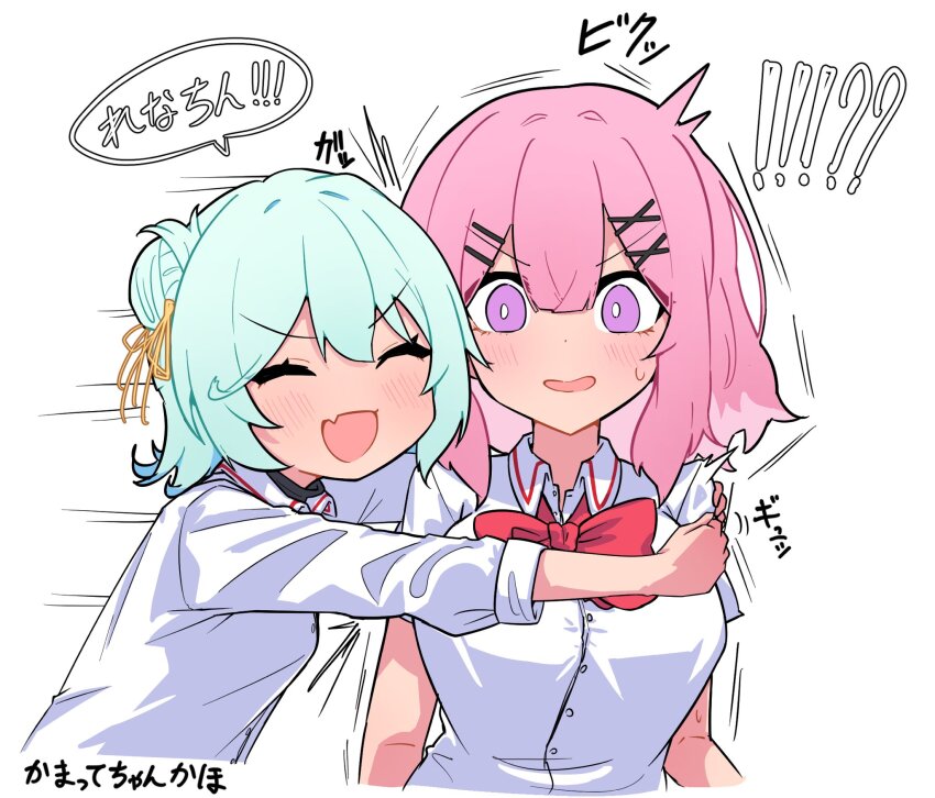 Amaori Renako (Watashi Ga Koibito Ni Nareru Wake Naijan Murimuri!) Rule 34 Image