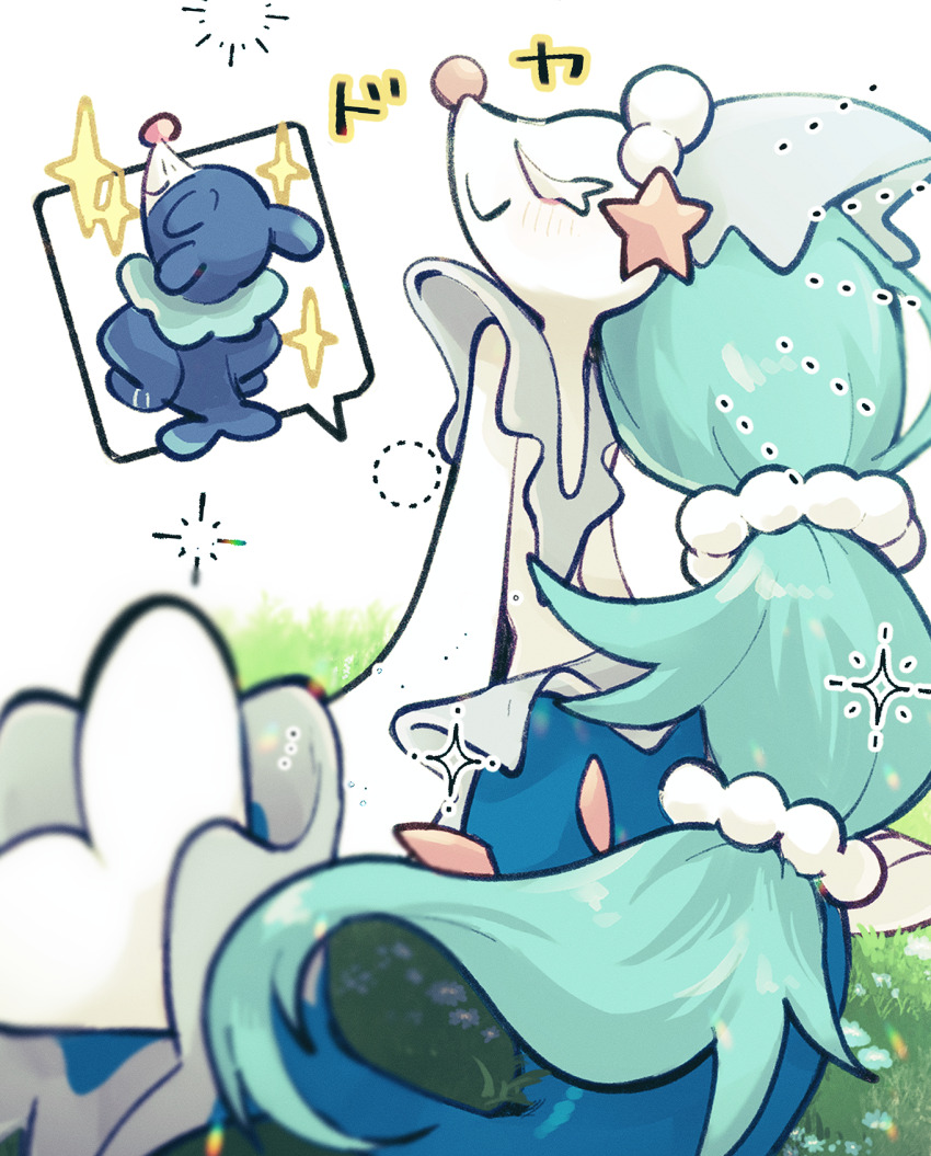 Gen 7 Pokemon (Nintendo) Rule 34 Image