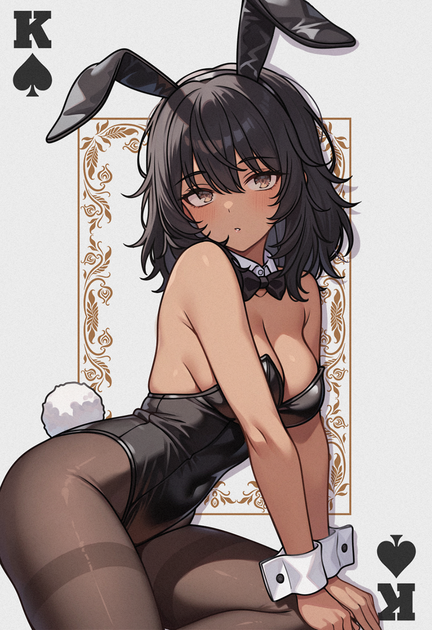 Andou (Girls Und Panzer) Rule 34 Image