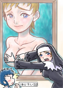 Blonde Hair Rule 34 Image