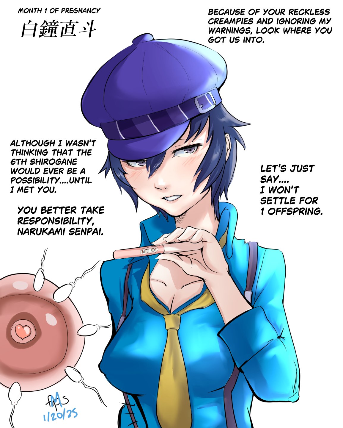 Narukami Yu (Atlus) Rule 34 Image